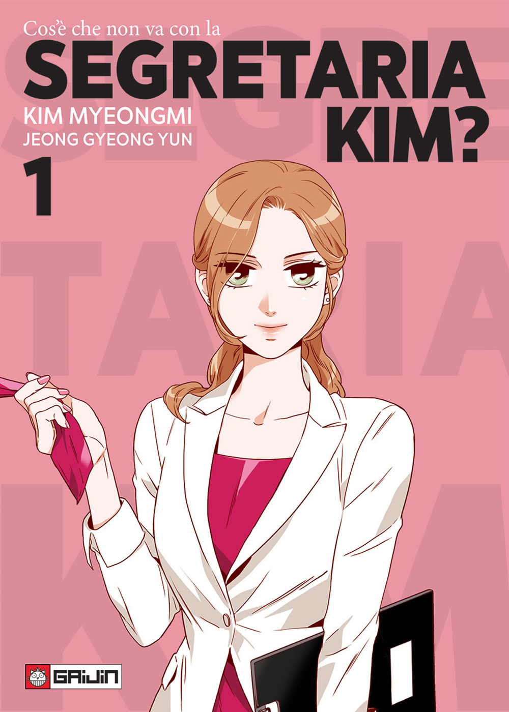 Cos’è che non va con la segretaria Kim? 1